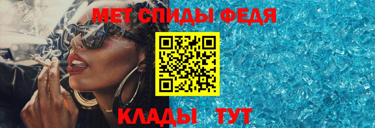 Amphetamine 98%  Сатка 