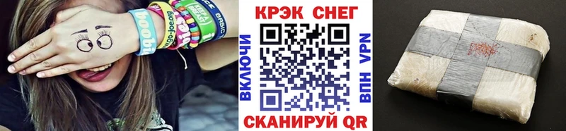 Cocaine 99%  продажа наркотиков  Сатка 