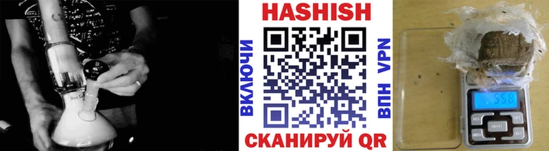 Гашиш индика сатива  Сатка 