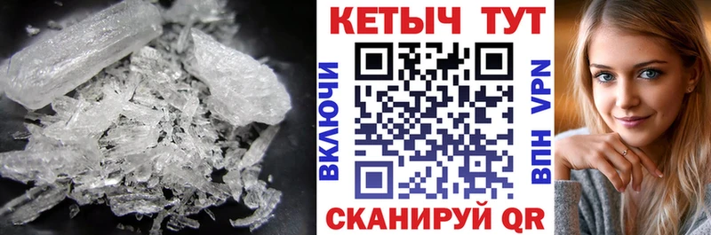 КЕТАМИН VHQ Сатка