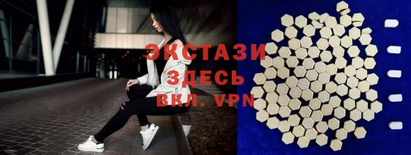 каннабис Нефтегорск