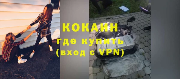 кристаллы Нея