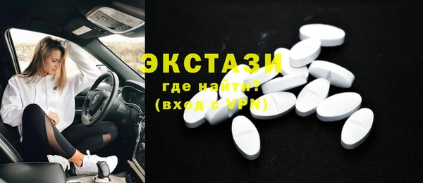 каннабис Нефтегорск
