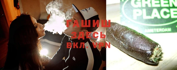 кристаллы Нея