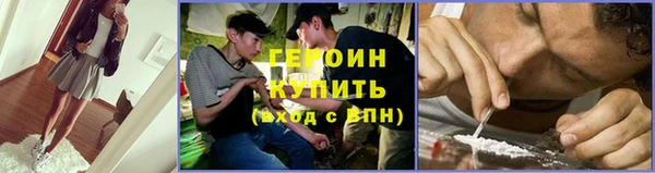 apvp Нефтекумск