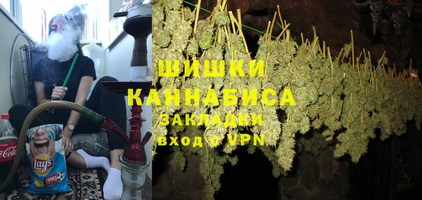apvp Нефтекумск