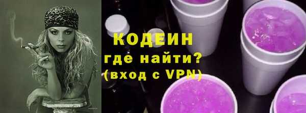 прущая мука Хадыженск