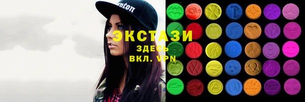 apvp Нефтекумск