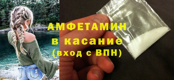 apvp Нефтекумск