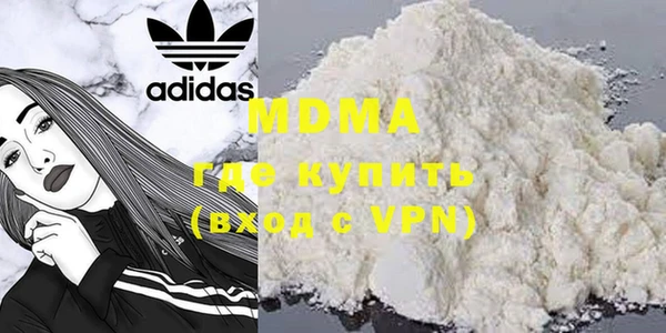 каннабис Нефтегорск