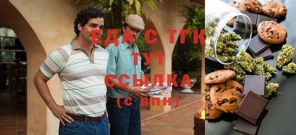 кристаллы Нея