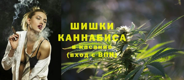 кристаллы Нея