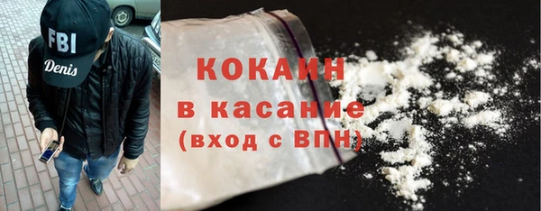 каннабис Нефтегорск