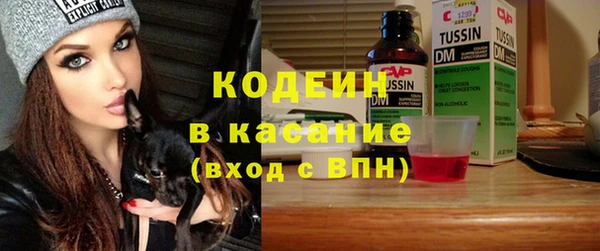 кристаллы Нея
