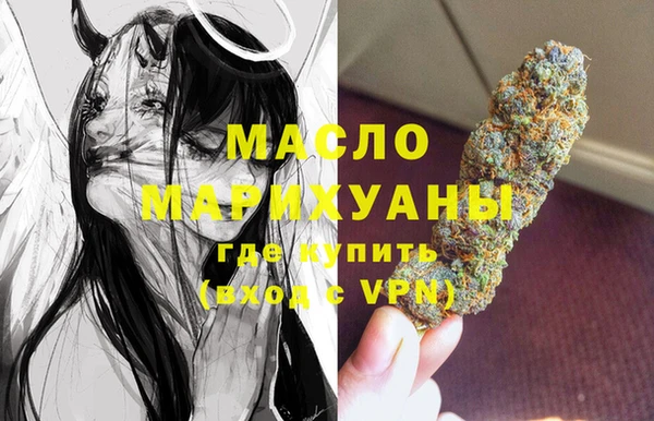 ПСИЛОЦИБИНОВЫЕ ГРИБЫ Бородино