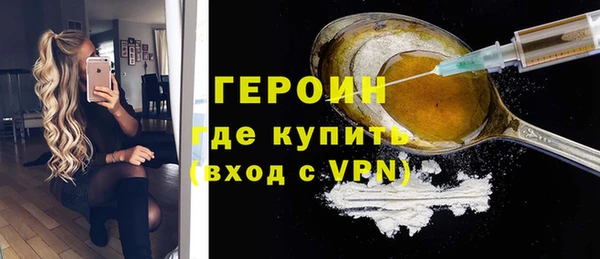 круглые Бронницы