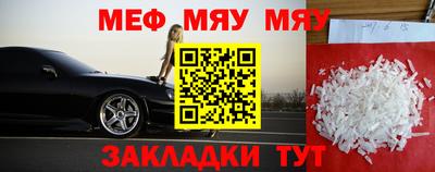 дурь Азнакаево