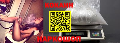 jwh Изобильный