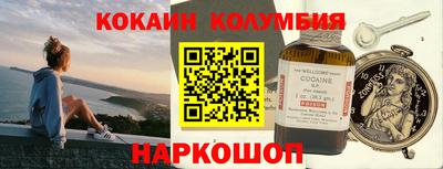 jwh Изобильный