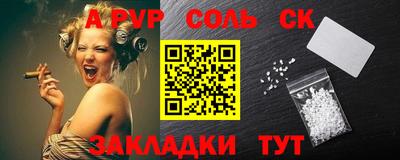 jwh Изобильный