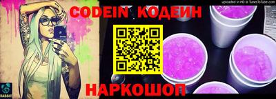 марки lsd Ирбит