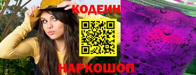 jwh Изобильный