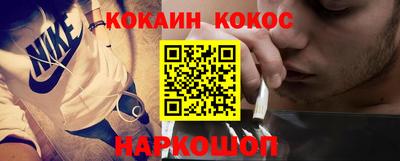 jwh Изобильный