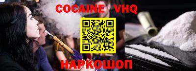 jwh Изобильный