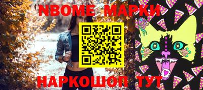 дурь Азнакаево