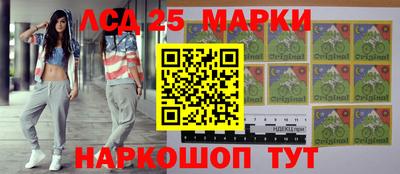 мет Ипатово