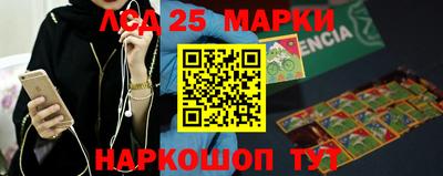 дурь Азнакаево