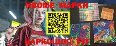 дурь Азнакаево