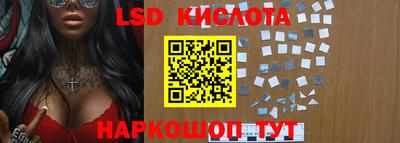 jwh Изобильный