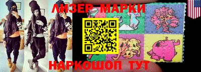 дурь Азнакаево