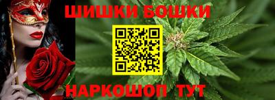 мет Ипатово
