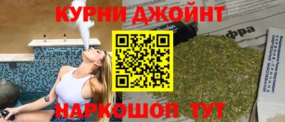 спиды Абинск