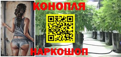 спиды Абинск