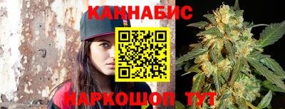 jwh Изобильный
