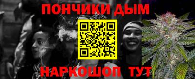 jwh Изобильный