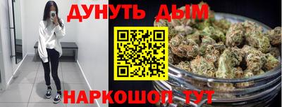 марки lsd Ирбит