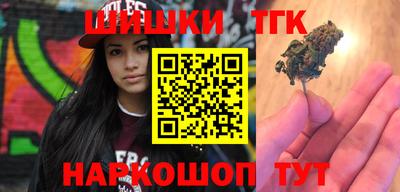 дурь Азнакаево