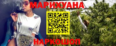 дурь Азнакаево