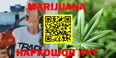 скорость Абакан