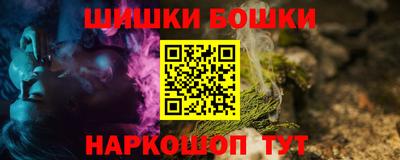 jwh Изобильный