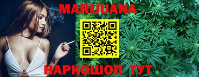 марки lsd Ирбит