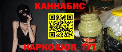 мет Ипатово