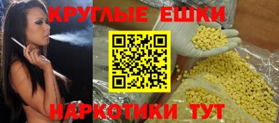 марки lsd Ирбит