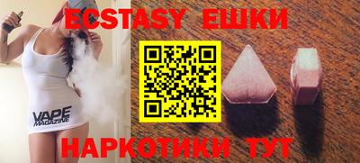 mdpv Абакан