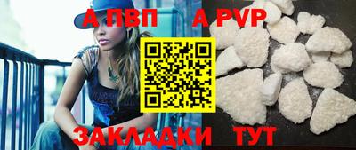 марки lsd Ирбит