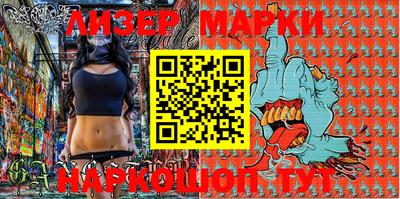 скорость Абакан